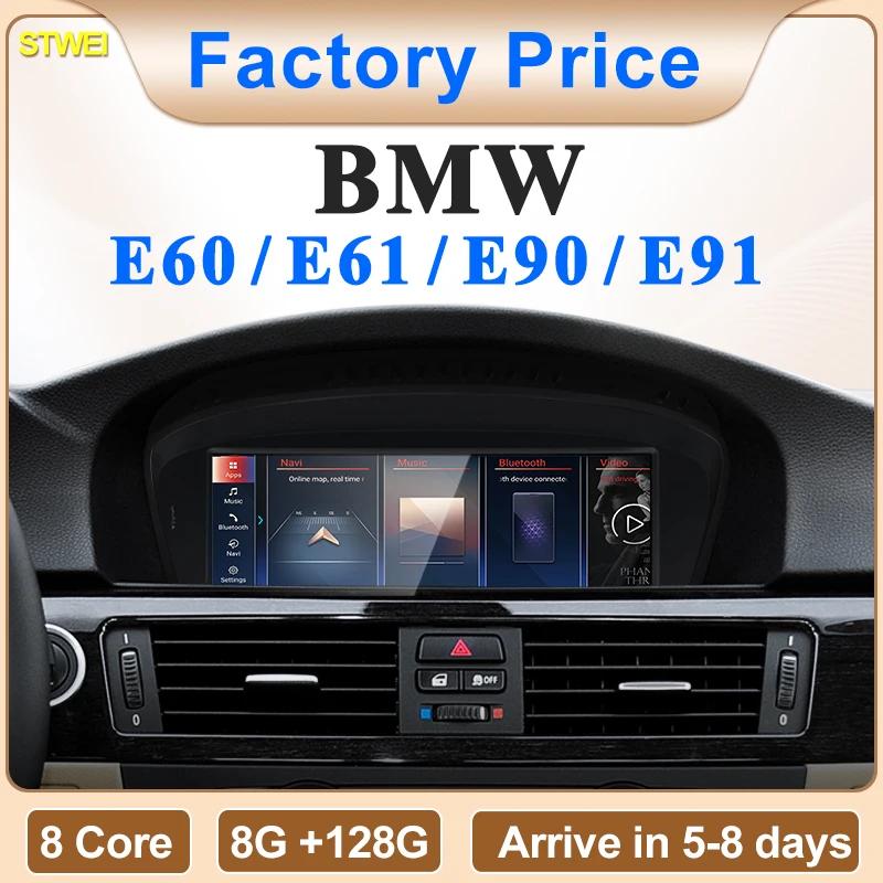 BMW 3/5 ø E60 E61 E90 E91 CCC CIC   ÷̾, Ƽ̵ ũ GPS, ID6, ID7, ID8, ȵ̵ ڵ ī÷, 2024 ǰ
